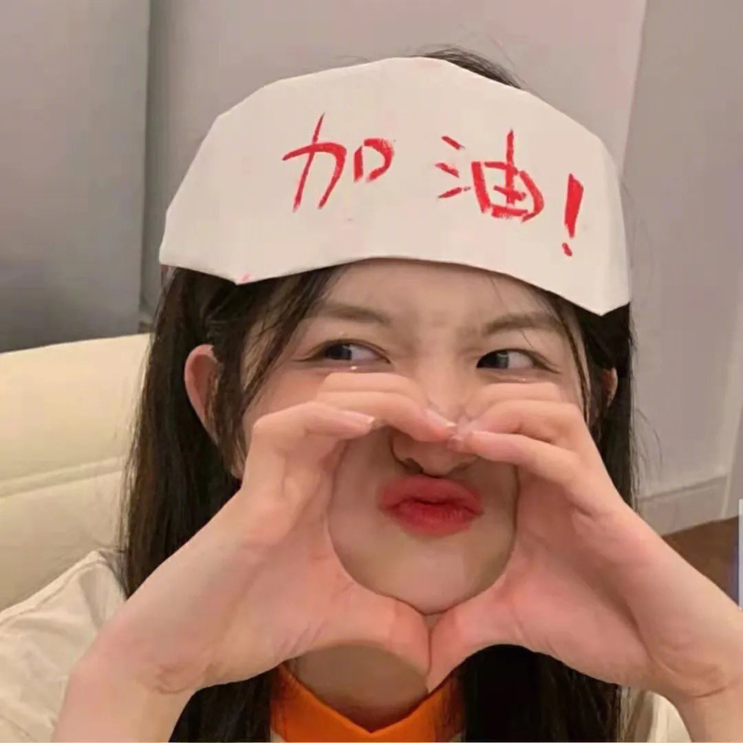 一万公里的爱情